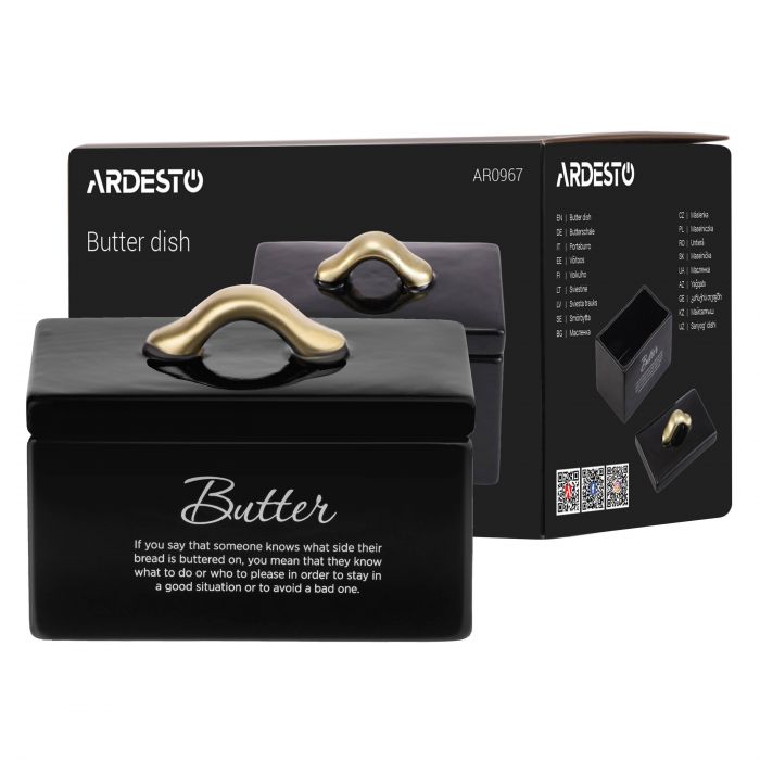Маслянка Ardesto, 13.5х8.5х10см, кераміка, чорний