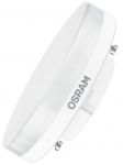 Лампа OSRAM LED VALUE GX53 7Вт 3000K 630Лм