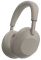 Навушники Over-ear Sony WH-1000XM6 BT 5.3, ANC, Hi-Res, AAC, LDAC, LC3, Wireless, Mic, Пісочний