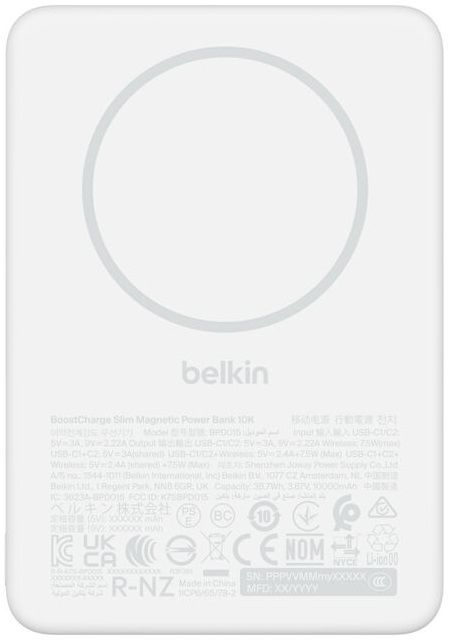 Акумулятор портативний літій-іонний Power Bank Belkin 10000мА·год, 20Вт PD/Qi2 7.5Вт, Slim Magnetic, білий