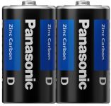 Батарейка Panasonic General Purpose вугільно-цинкова D(R20) плівка, 2 шт.