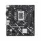 Материнcька плата ASUS PRIME H810M-K