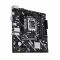 Материнcька плата ASUS PRIME H810M-K