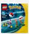 Конструктор LEGO Pokemon Спорядження для тренерів