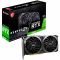 Відеокарта MSI GeForce RTX 3060 12GB GDDR6 VENTUS 2X OC