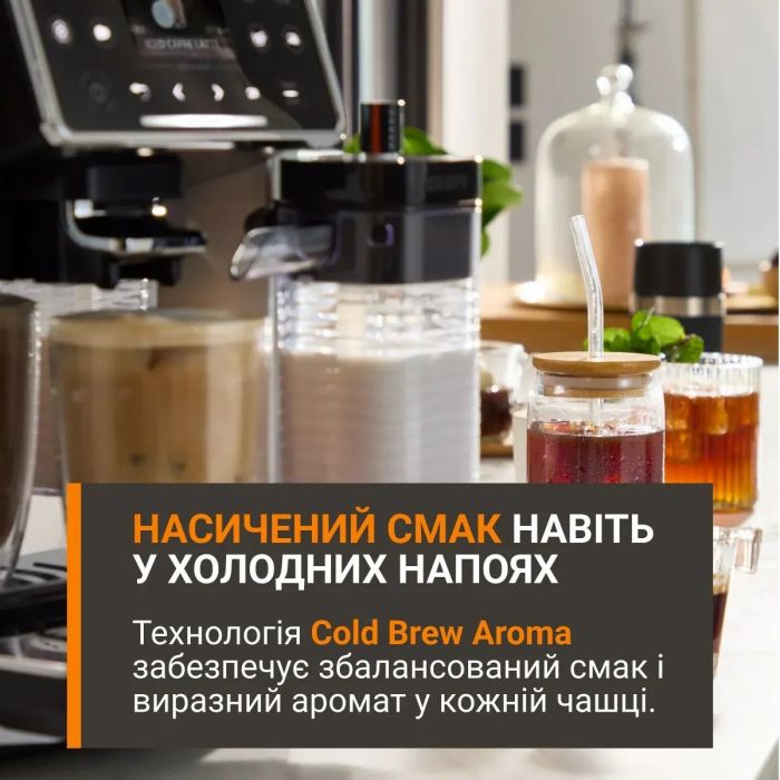Кавомашина Krups Sensation Elite Hot & Cold 1.7л, зерно, автомат.капучинатор, авторецептів - 30, сірий