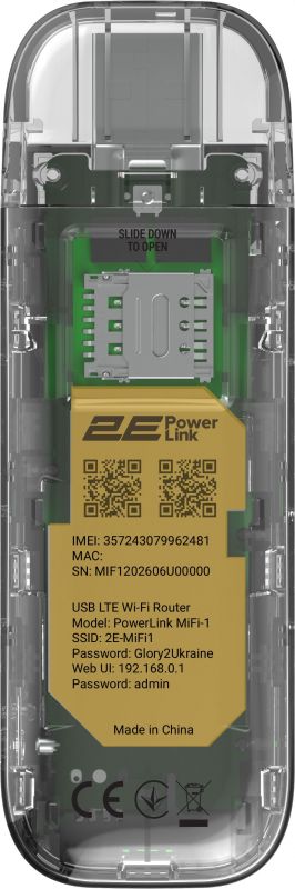 Мобільний маршрутизатор 2E PowerLink MiFi-1 (2026) LTE, Wi-Fi4, 1xUSB, 1xCRC9 чорний-прозорий