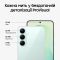 Смартфон Samsung Galaxy S26 FE 5G (S741) 6.7' 8/512ГБ, 2SIM, 4900мА•год, фіолетовий