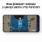 Смартфон Samsung Galaxy S26 FE 5G (S741) 6.7' 8/256ГБ, 2SIM, 4900мА•год, чорний