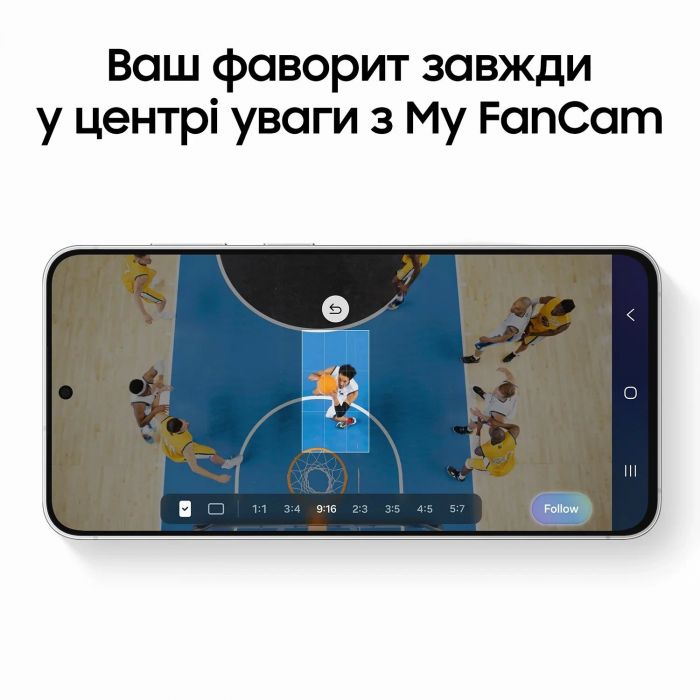 Смартфон Samsung Galaxy S26 FE 5G (S741) 6.7' 8/128ГБ, 2SIM, 4900мА•год, чорний