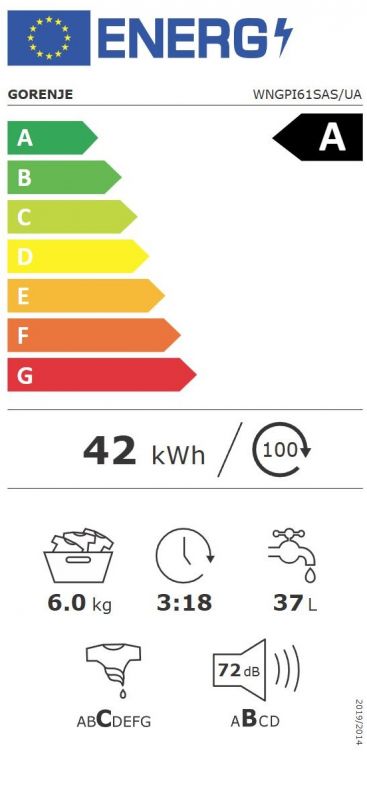 Пральна машина Gorenje фронтальна, 6кг, 1000, A++, 42см, дисплей, пар, інвертор, білий