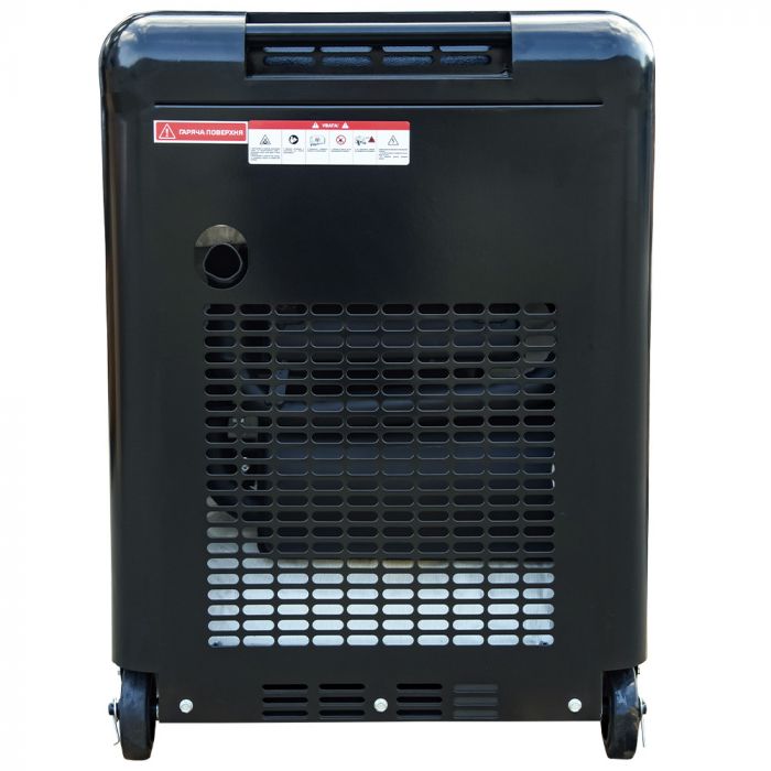 Генератор дизельний Vitals Master EST 7.0dsat dual power + ATS 230/400В, 7.0/7.5кВт, електростартер, 158кг