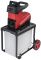Подрібнювач садовий мережевий Vitals Master Zs 2845dt 2800Вт 45мм 60л фреза 19кг