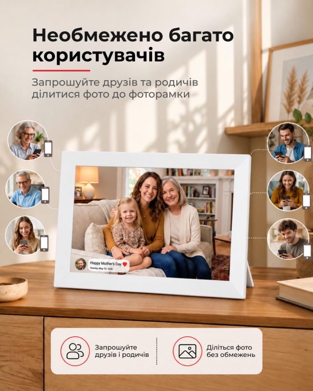 Цифрова фоторамка 2E DPF10 10", IPS, FHD, 1GB, 32GB, динаміки 2x1Вт, ПЗ Frameo, сенсорний екран, білий