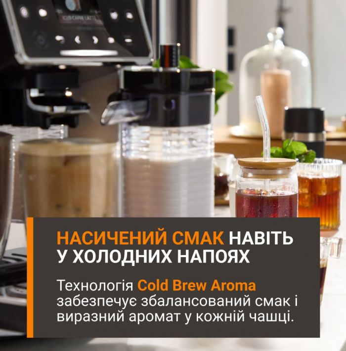 Кавомашина Krups Sensation Elite Hot&Cold, 1.7 л, зерно, автомат.капучинатор, дисплей, авторецептів - 24, сенcор.керування, сріблястий-чорний