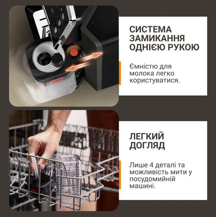 Кавомашина Krups Sensation Elite Hot&Cold, 1.7 л, зерно, автомат.капучинатор, дисплей, авторецептів - 24, сенcор.керування, сріблястий-чорний