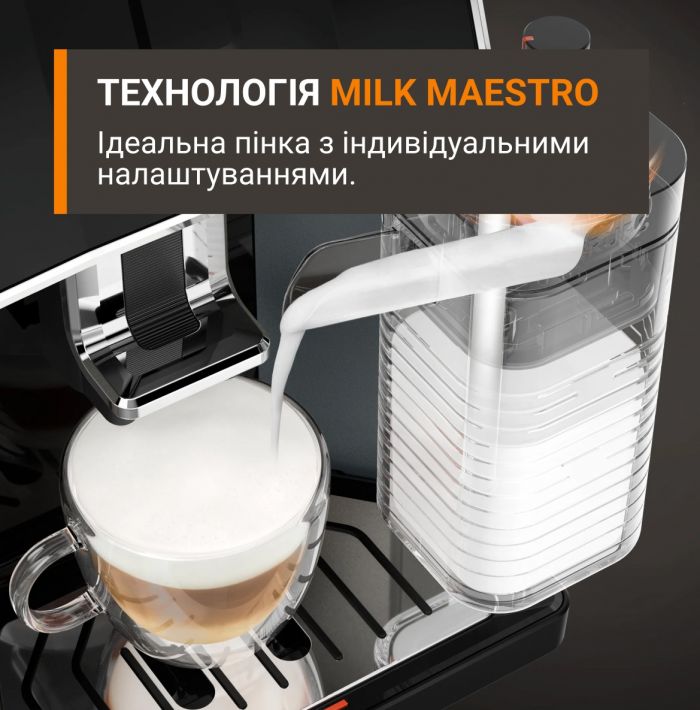Кавомашина Krups Sensation Elite Hot&Cold, 1.7 л, зерно, автомат.капучинатор, дисплей, авторецептів - 24, сенcор.керування, сріблястий-чорний