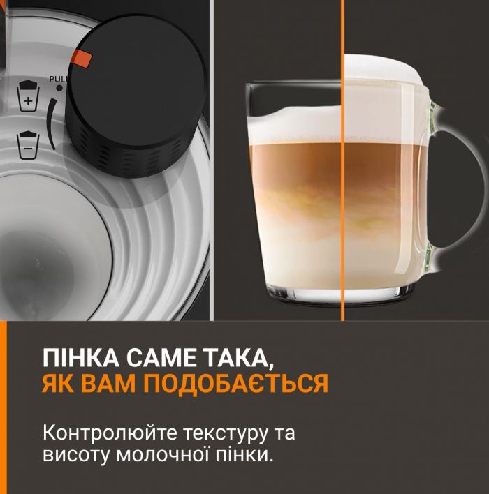 Кавомашина Krups Sensation Elite Hot&Cold, 1.7 л, зерно, автомат.капучинатор, дисплей, авторецептів - 24, сенcор.керування, сріблястий-чорний