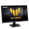 Монітор Asus 23.8" TUF Gaming VG249QM5F 2xHDMI, DP, MM, IPS, 260Hz, 0.3ms, sRGB 99%, G-SYNC, FreeSync