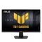 Монітор Asus 23.8" TUF Gaming VG249QM5F 2xHDMI, DP, MM, IPS, 260Hz, 0.3ms, sRGB 99%, G-SYNC, FreeSync