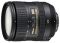 Об'єктив Nikon 16-85mm f/3.5-5.6G R