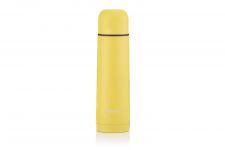 Термос Ardesto Bright City 500 мл, жовтий, нержавіюча сталь