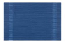 Килимок сервірувальний Ardesto 30*45 см, Navy