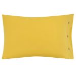 Наволочка Ardesto Mix&Match, 50х70см, 100% бавовна, сатин, сонячний