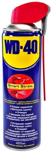 Мастило універсальне WD-40 спрей 420мл