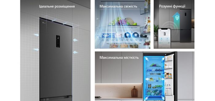 Холодильник LG з нижн. мороз., 203x60х68, холод.відд.-262л, мороз.відд.-113л, 2дв., E, NF, інв., диспл зовн., Fresh Сonverter, чорний