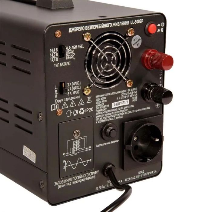 Джерело безперебійного живлення Vitals UL-500sp, 500VA/300W, LCD, 1xSchuko, на зовнішні АКБ 12В