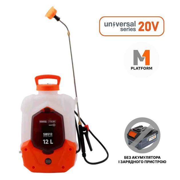 Обприскувач акумуляторний SEQUOIA SBS12XX-UNI 12л 20В 4.5бар 3.4кг без АКБ та ЗП