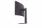 Монітор LG 34" 34G600A-B 2xHDMI, DP, MM, VA, 3440x1440, 160Hz, CURVED, sRGB 99%, G-SYNC, FreeSync, HAS, HDR10