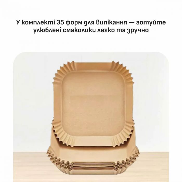 Мультипіч Tefal Easy Fry Max, 1500Вт, чаша-5л, сенсорне керув., 10 програм, пластик, білий