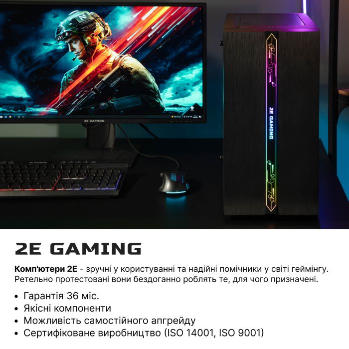 Комп’ютер персональний 2E Complex Gaming Intel i5-12400F, 16Gb, F500GB+1TB, NVD1030-2, H610, G2107, 500W, Win11