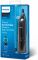 Тример Philips Series 1000, для носа та вух, 1хАА, сталь, чорний