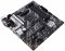 Материнcька плата ASUS PRIME B550M-A WIFI II sAM4 B550 4xDDR4 M.2 HDMI DP D-Sub Wi-Fi BT mATX