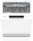 Посудомийна машина Gorenje, 16компл., A+++, 60см, дисплей, 3 кошика, AquaStop, білий
