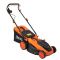 Газонокосарка мережева SEQUOIA SELM1838 1.8кВт 38см 42л 30-75мм 11.5кг