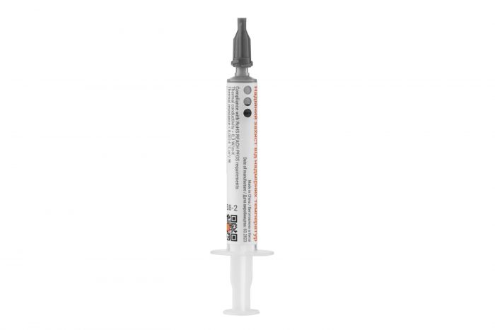 Термопаста 2E Thermoboost Profi TB8-2, 8.3 W/mK, 2г