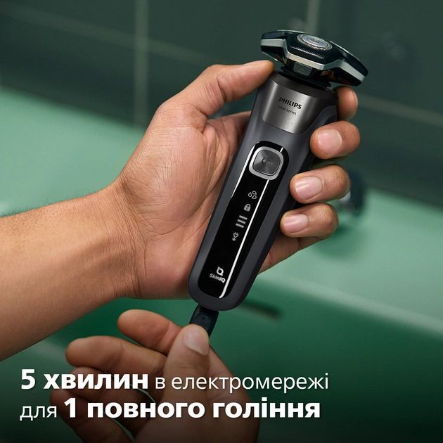 Бритва електр. Philips роторна Series 5000, 9Вт,  бритв.головок-3, Li-Ion, сух.+волог., тример, чохол, сірий
