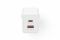 Зарядний пристрій DIGITUS GaN 1хUSB-C, 1хUSB-A, 45W