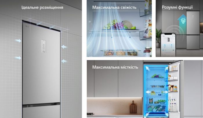 Холодильник LG з нижн. мороз., 203x60х68, холод.відд.-262л, мороз.відд.-113л, 2дв., E, NF, інв., диспл зовн., зона св-ті, сріблястий