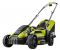 Газонокосарка мережева Ryobi RLM13E33S 1300Вт 33см 35л 20-60мм 9кг