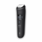 Тример Philips Series 5000, для бороди і вусів, акум., сталь, чорний