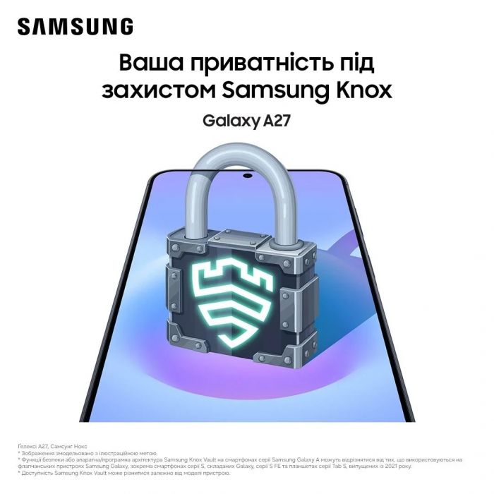 Смартфон Samsung Galaxy A27 5G (A276) 6.7" 8/256ГБ, 2SIM, 5000мА•год, рожевий світлий