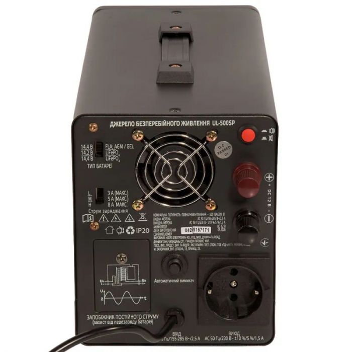 Джерело безперебійного живлення Vitals UL-500sp, 500VA/300W, LCD, 1xSchuko, на зовнішні АКБ 12В