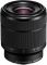 Цифр. фотокамера Sony Alpha 7M4 28-70mm II Kit Black