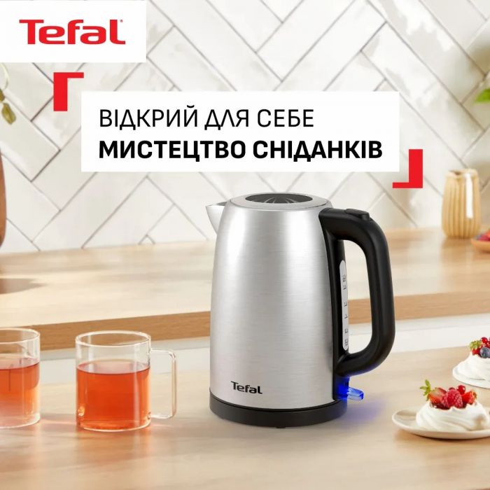 Електрочайник Tefal Stainless Steel Kettle 1.7л, нерж. сталь, сірий