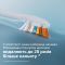 Щітка зубна електр. Philips, Sonicare DiamondClean Prestige 9900, 62т. колив/хв, насадок-1, SenseIQ, зарядний чохол, бежевий